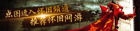 制器专利 类似索尼PS手柄九游会J9登陆苹果获游戏控